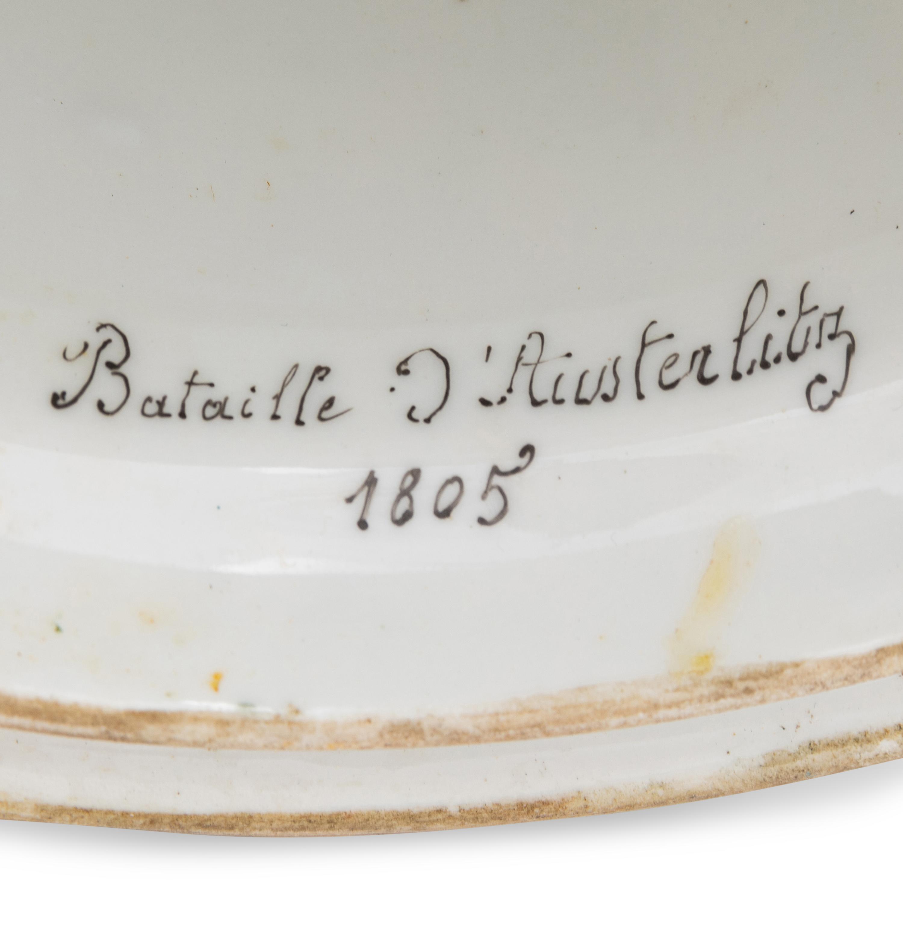 A Sèvres Style Porcelain Napoleonic Vase and Stand