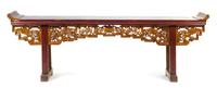 A Gilt and Red Lacquered Elmwood Altar Table Height 37 1/2 x width 109 1/2 x depth 18 1/2 inches.