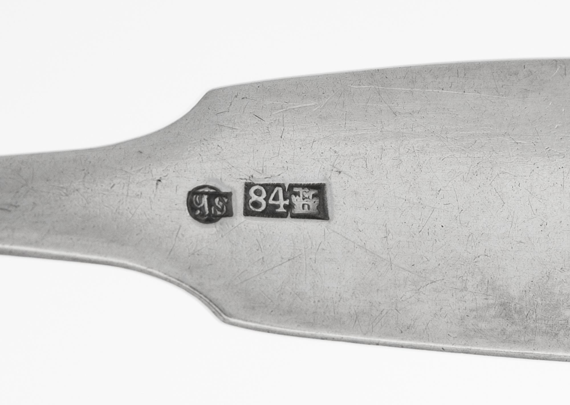 A Large Collection of Russian Silver Flatware Articles