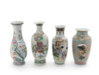 Four Chinese Famille Rose Porcelain Vases