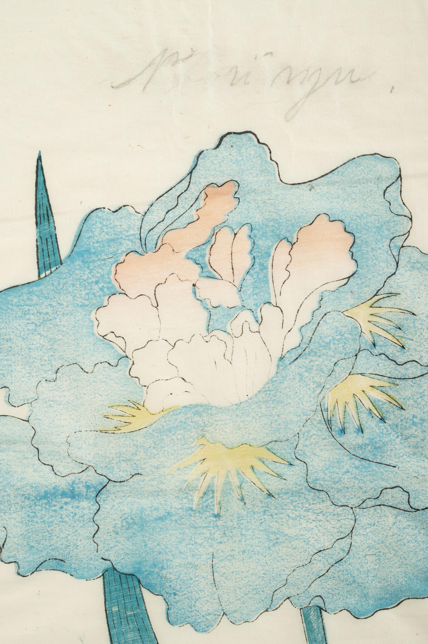 A Group of Six Japanese Color Lithographs from the Yokohama Seed Company