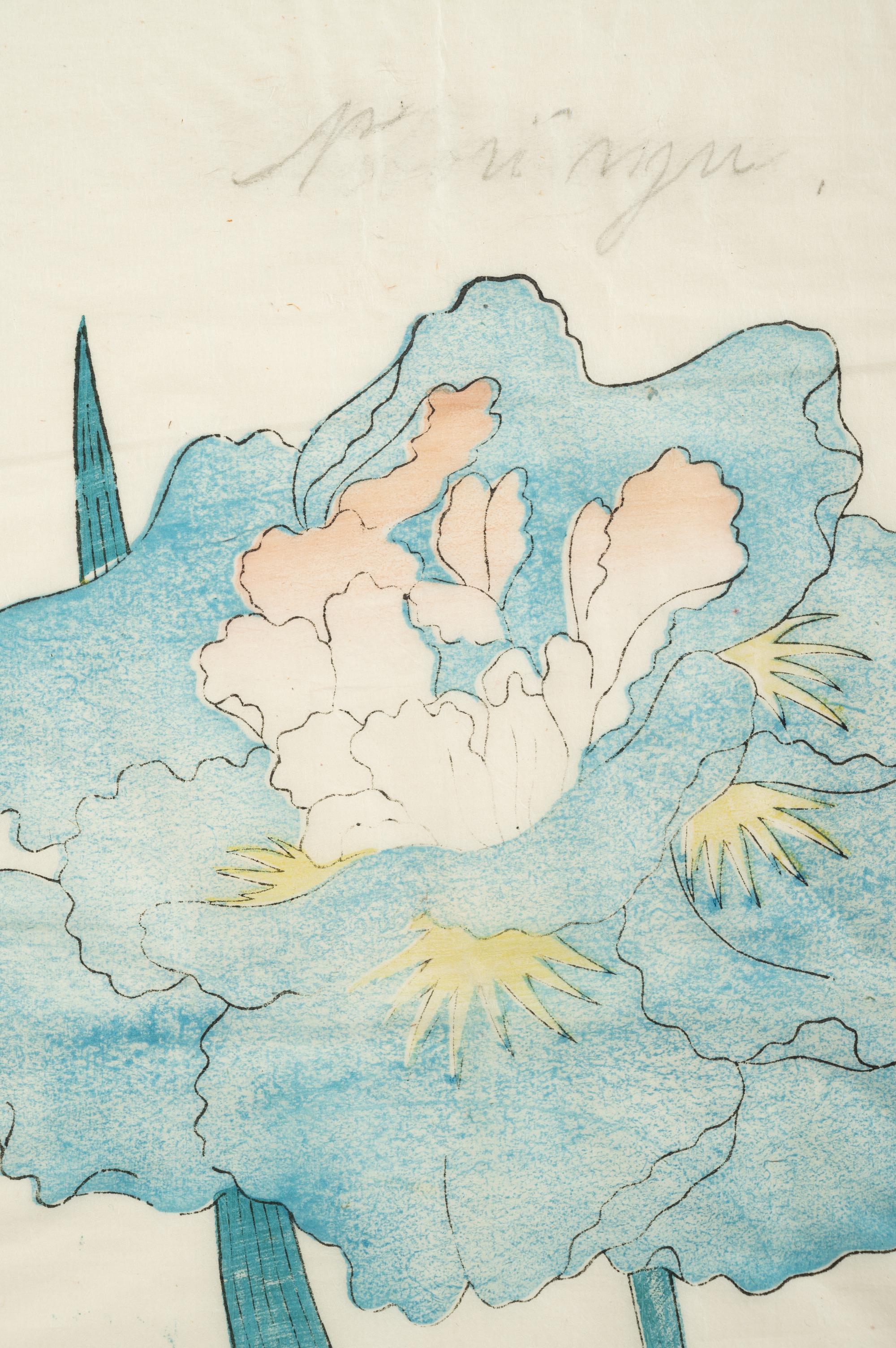 A Group of Six Japanese Color Lithographs from the Yokohama Seed Company