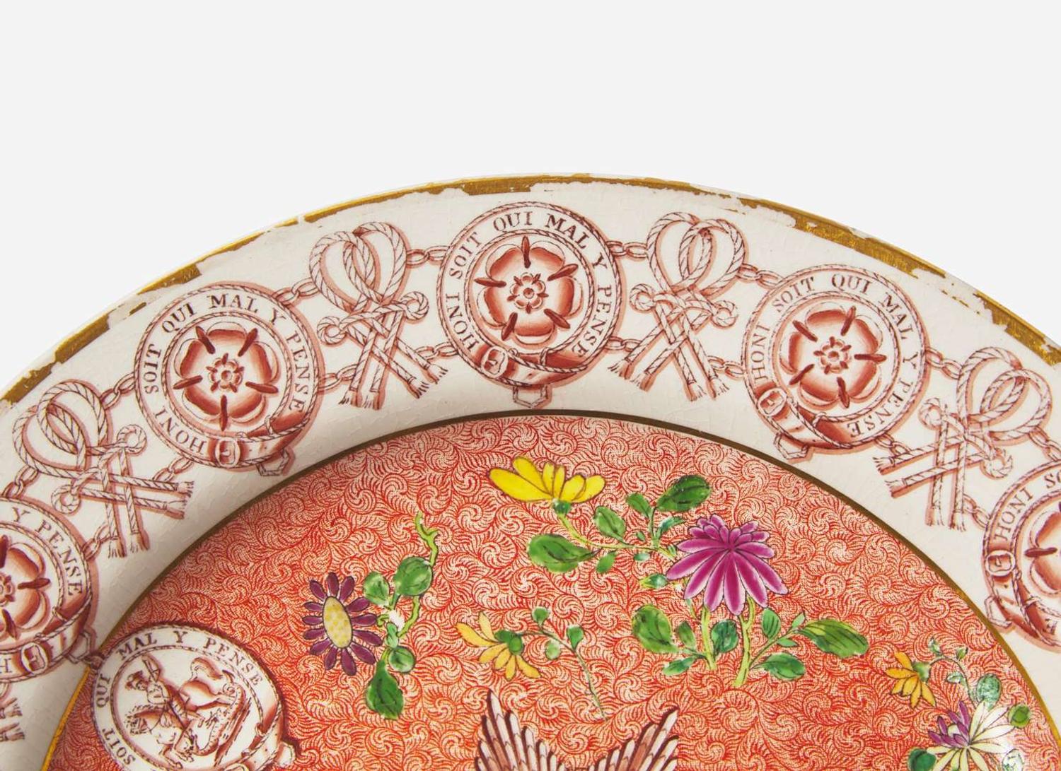 A Wedgwood Pearlware Plate Made for King George III, UK, 1810