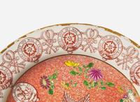 A Wedgwood Pearlware Plate Made for King George III, UK, 1810