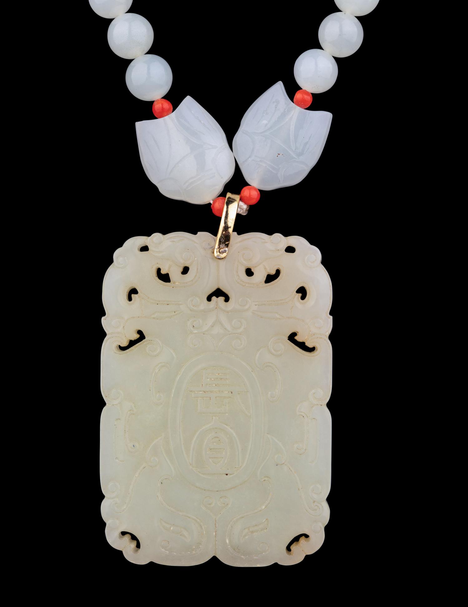 A Pale Yellow Jade Plaque