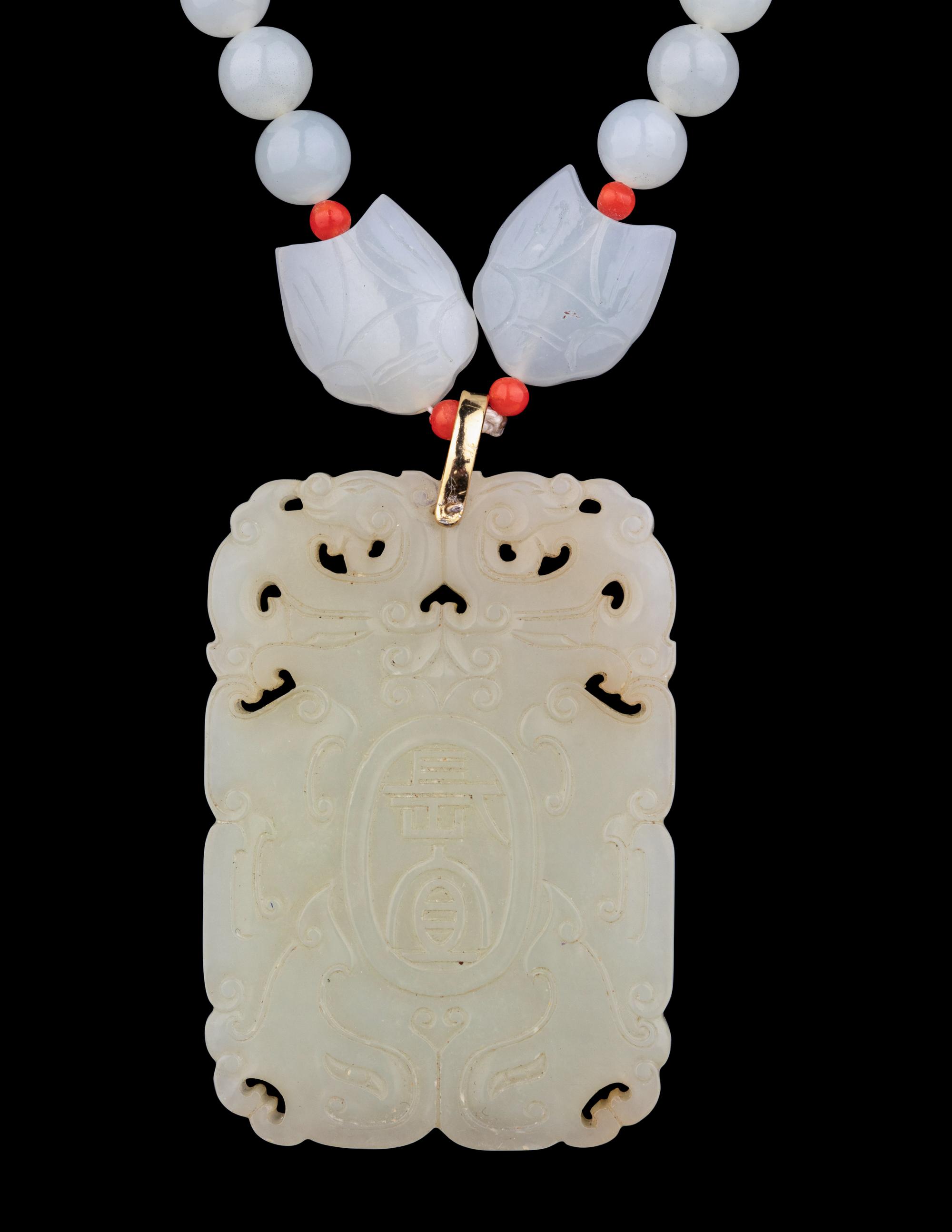A Pale Yellow Jade Plaque