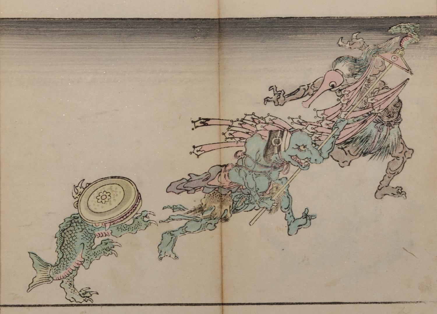 [JAPANESE SWORD FITTINGS] 裝劔奇賞 Sôken kishô (Strange and Wonderful Sword Fittings), 1781 and 1828.
