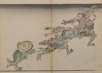[JAPANESE SWORD FITTINGS] 裝劔奇賞 Sôken kishô (Strange and Wonderful Sword Fittings), 1781 and 1828.