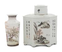 Two Chinese Famille Rose Porcelain Articles