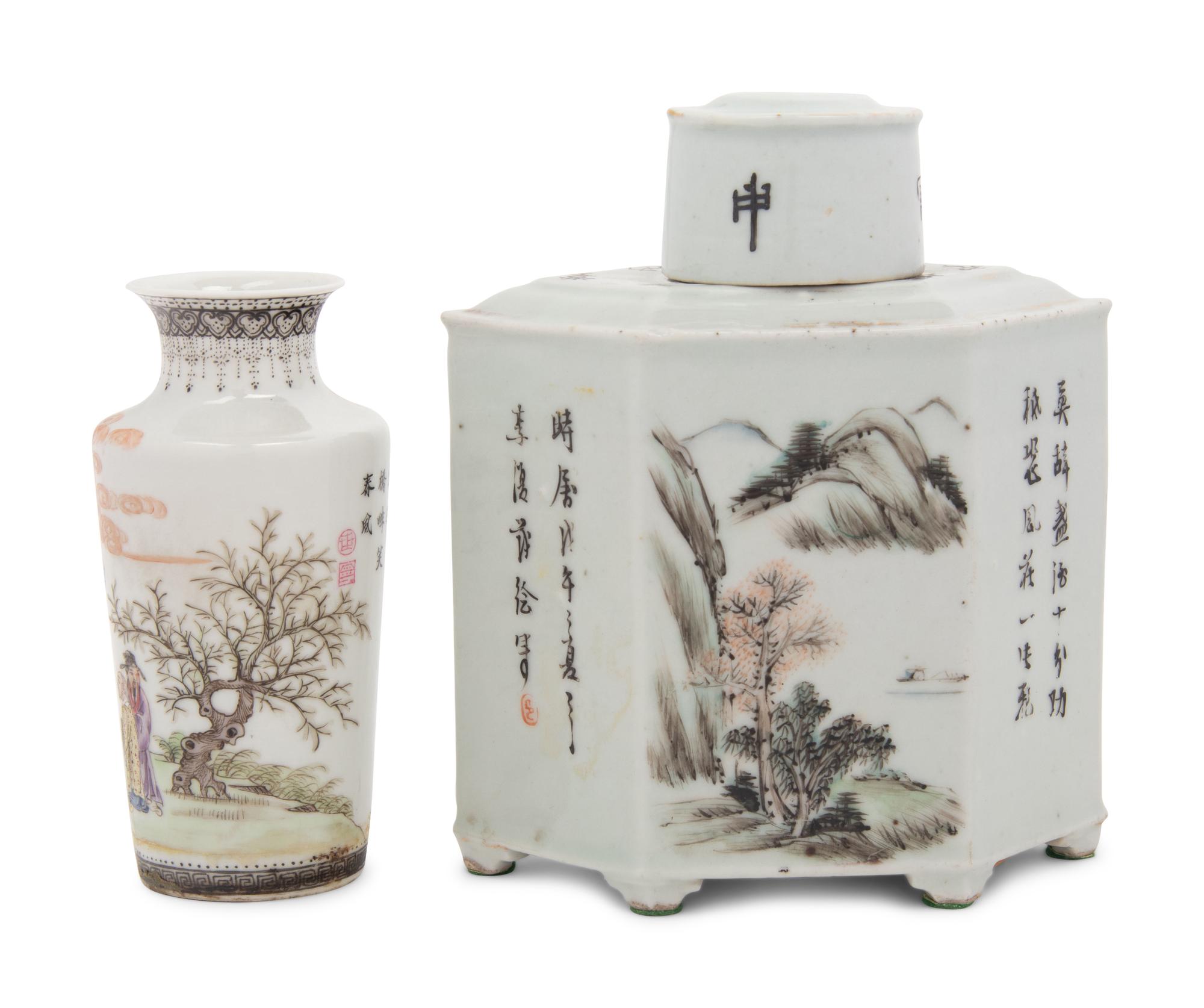 Two Chinese Famille Rose Porcelain Articles