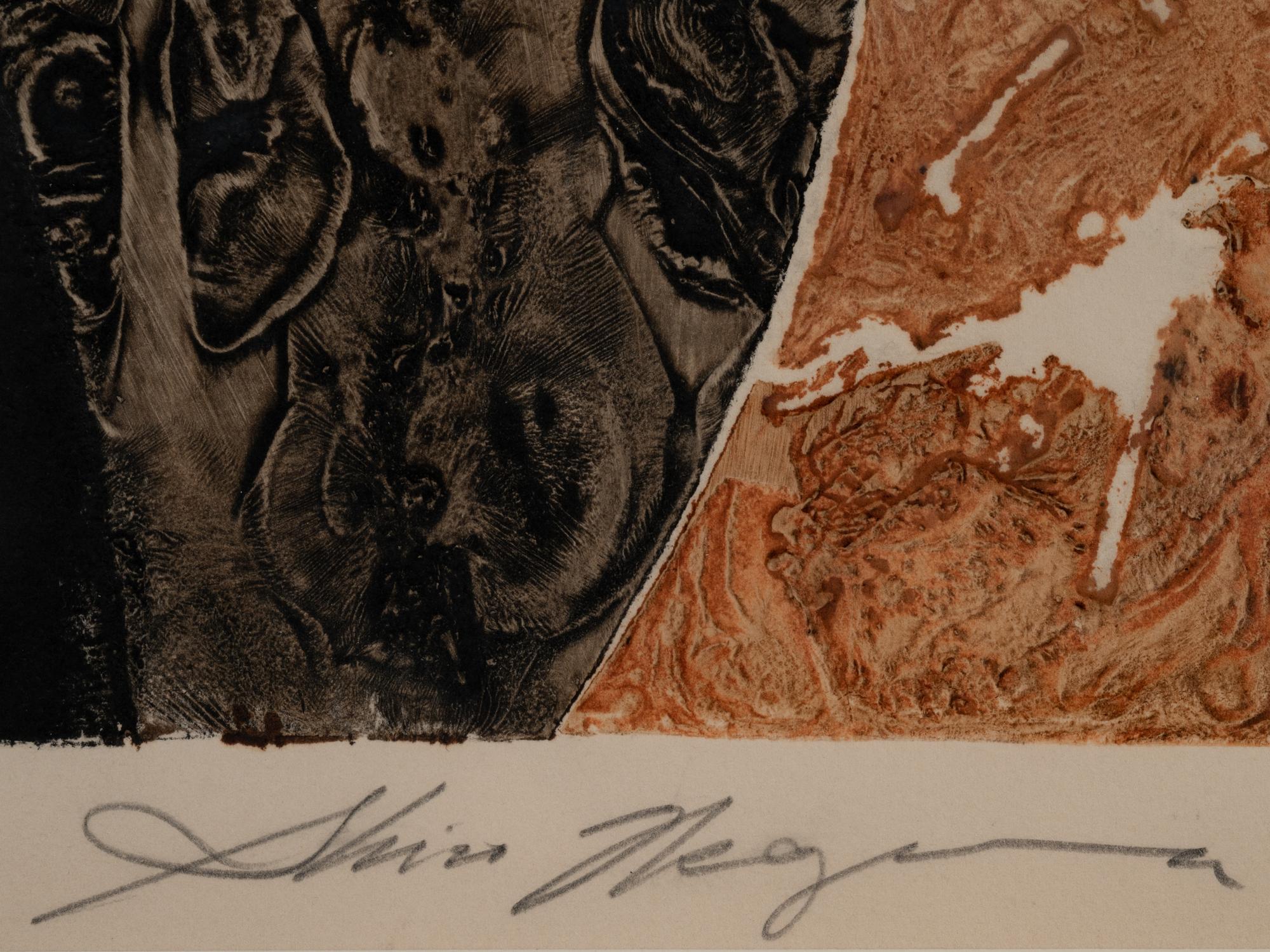 Artist Unknown (20th Century)