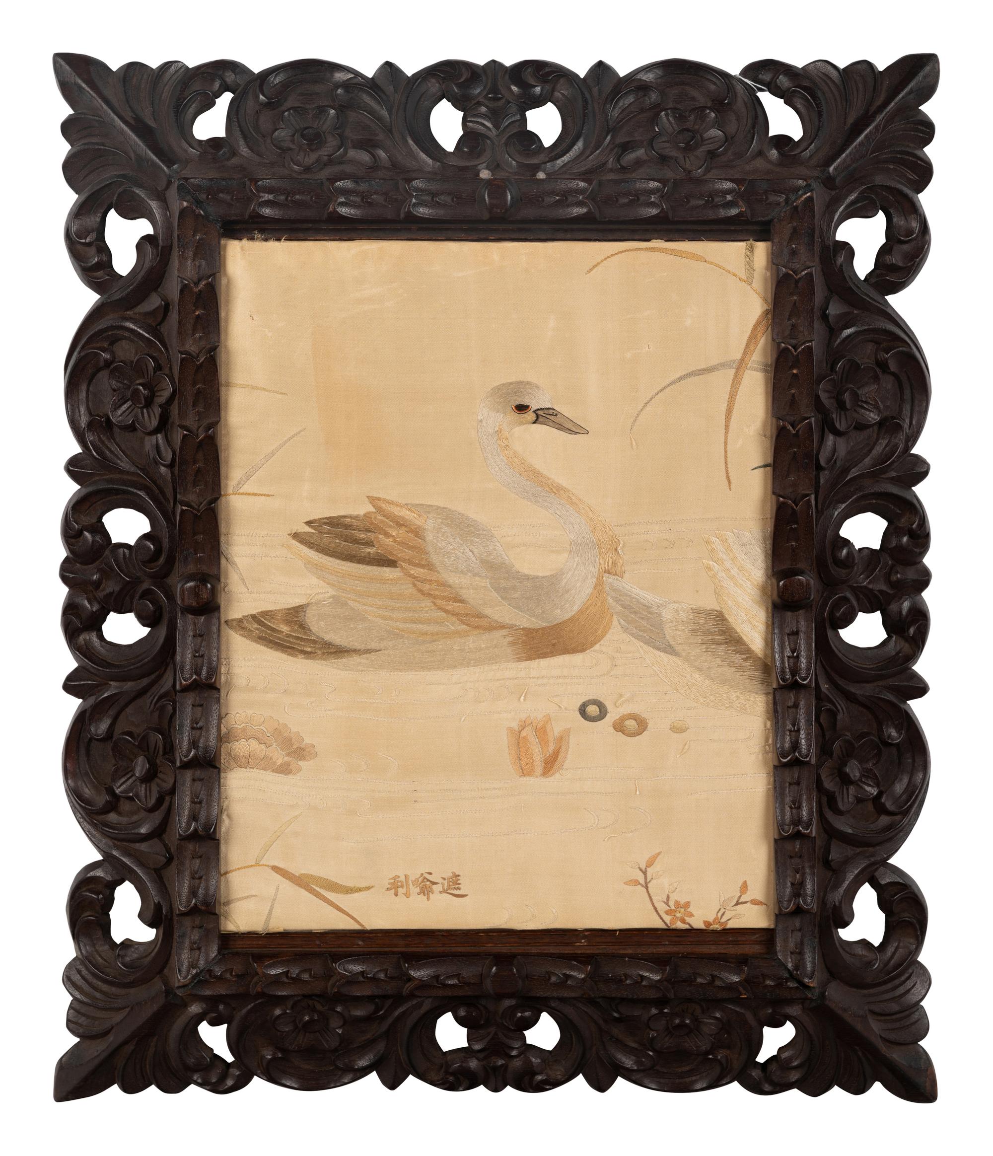 A Japanese Silk Embroidery of a Swan