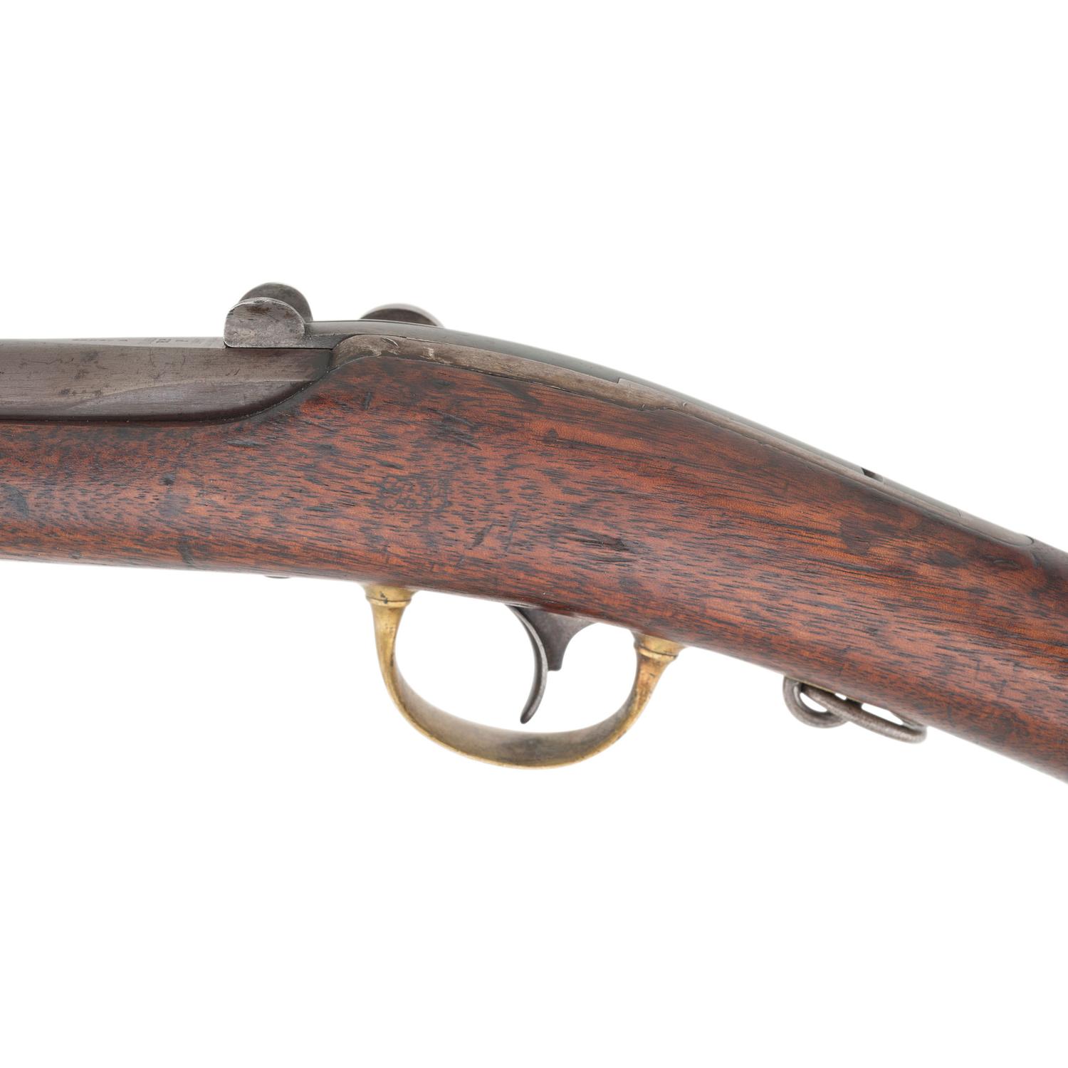 Remington Jenks Naval Carbine