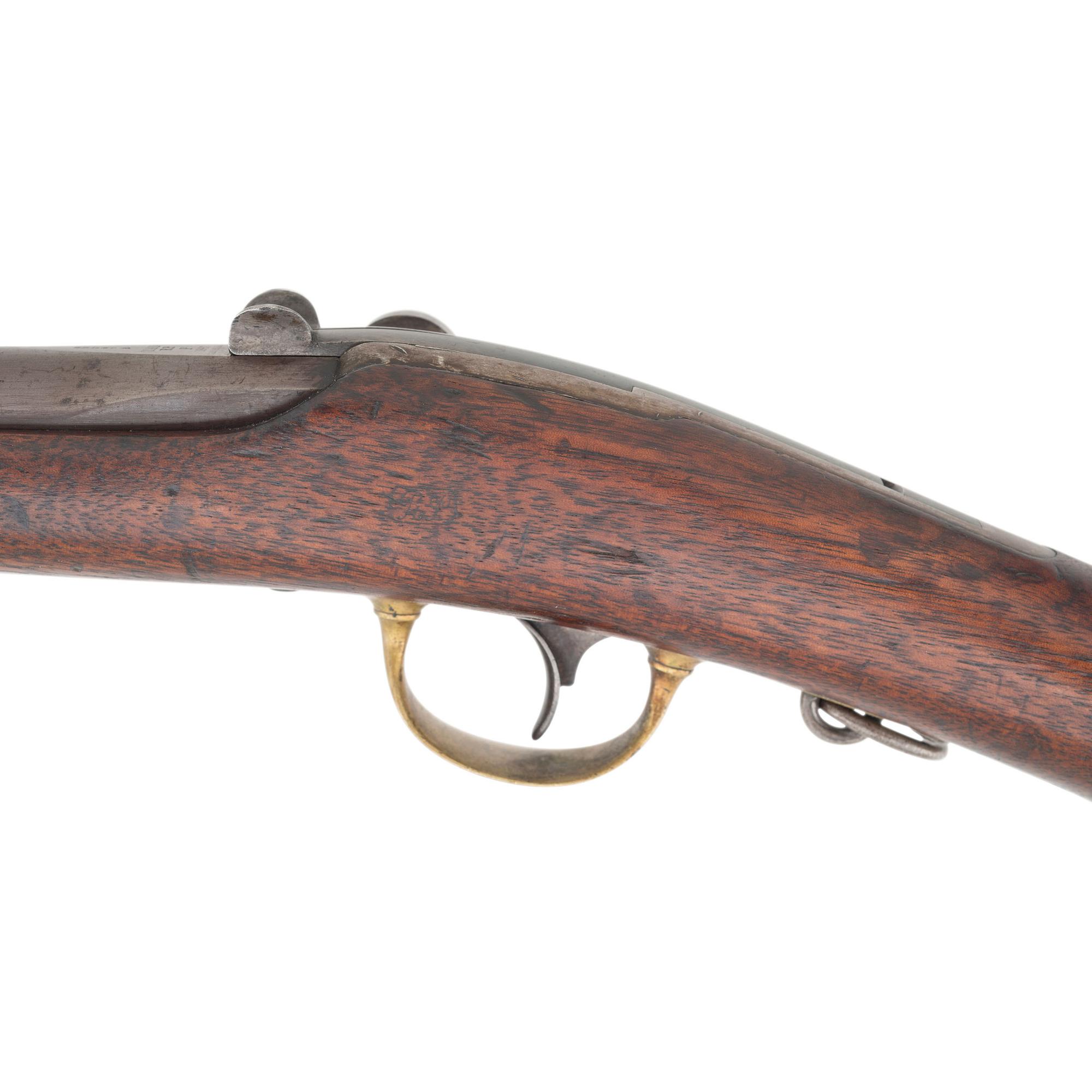 Remington Jenks Naval Carbine