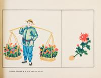 CONSTANT, SAMUEL VICTOR. Calls, Sounds and Merchandise of the Peking Street Peddlers. Peking, [1937]. First edition.
