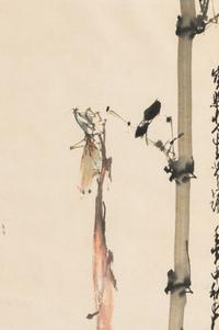 Zhao Shao'ang