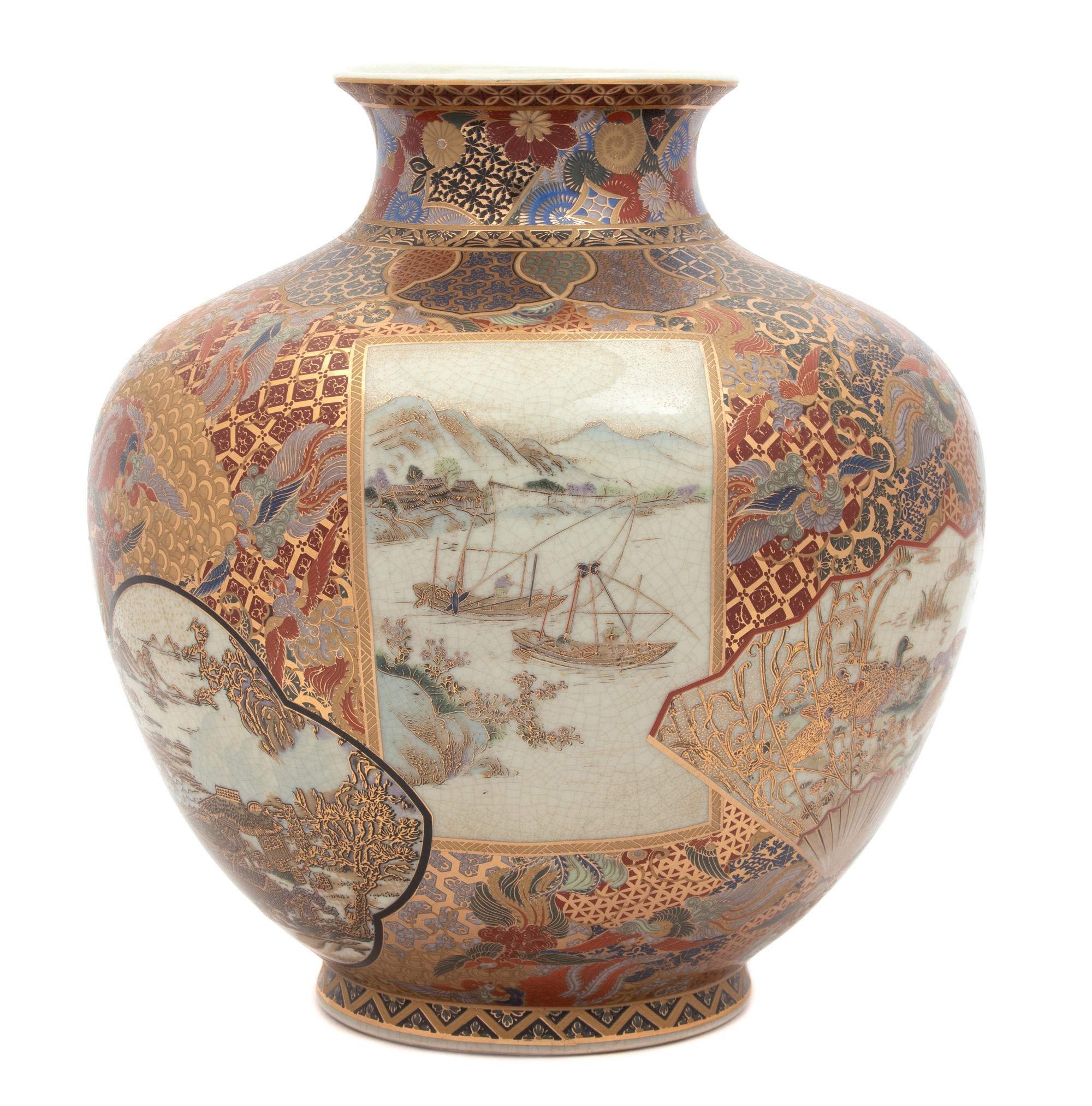 A Japanese Satsuma Porcelain Ovoid Vase — 20TH CENTURY