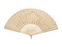 A Collection of Eight Fans