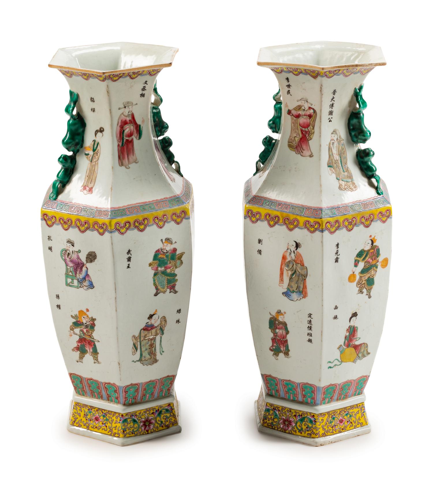 A Pair of Chinese Polychromed Porcelain Hexagonal Vases