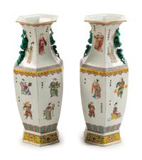 A Pair of Chinese Polychromed Porcelain Hexagonal Vases