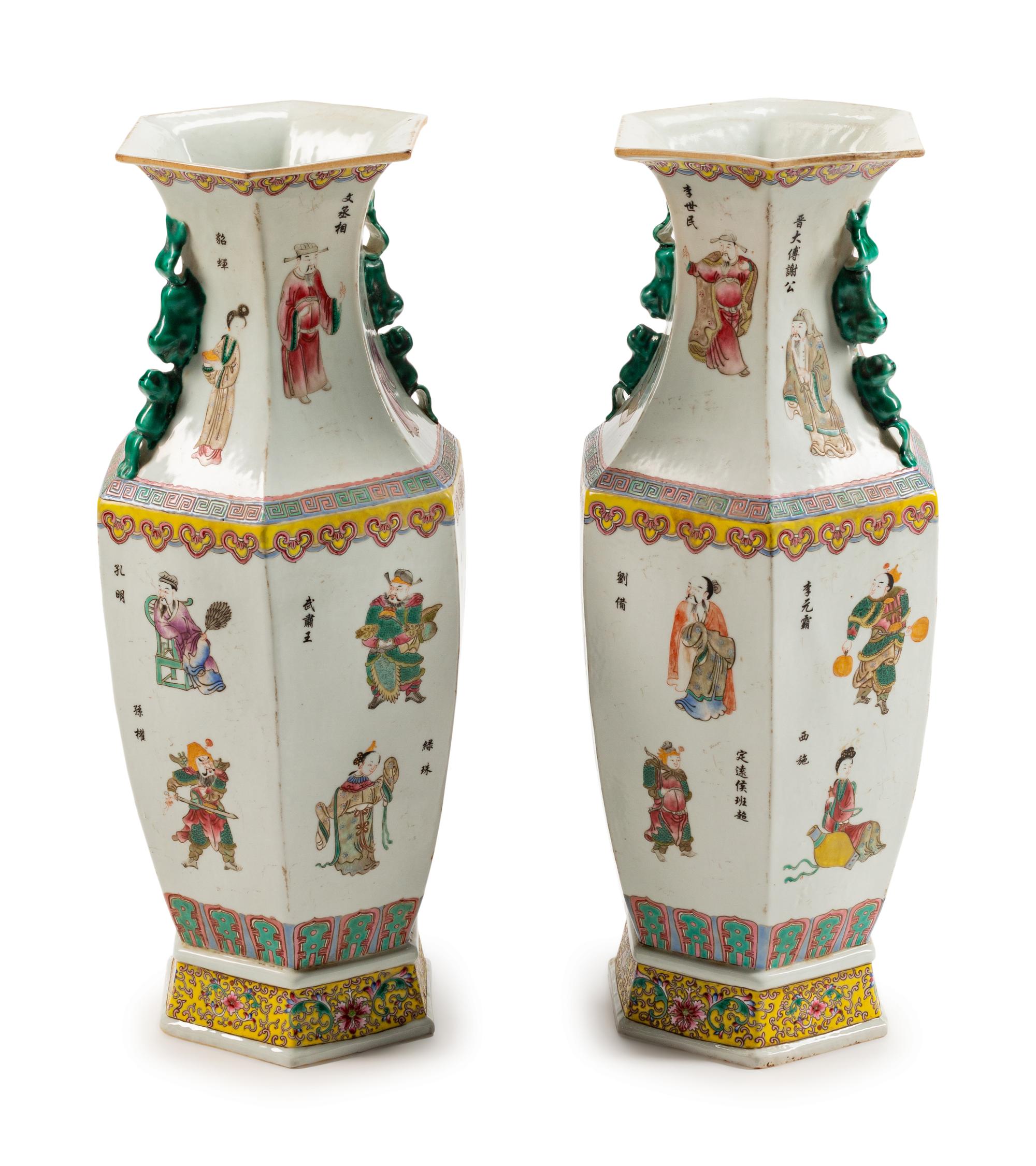 A Pair of Chinese Polychromed Porcelain Hexagonal Vases