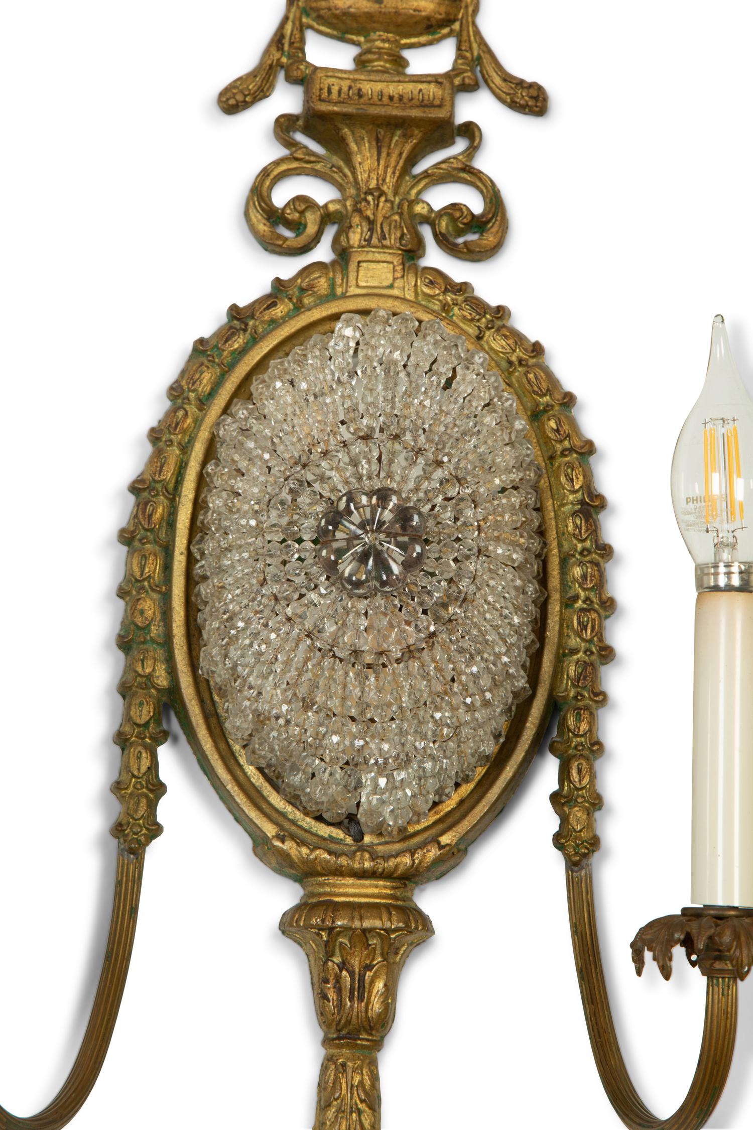 A French Glass Beaded Gilt Metal Two-Light Wall Light