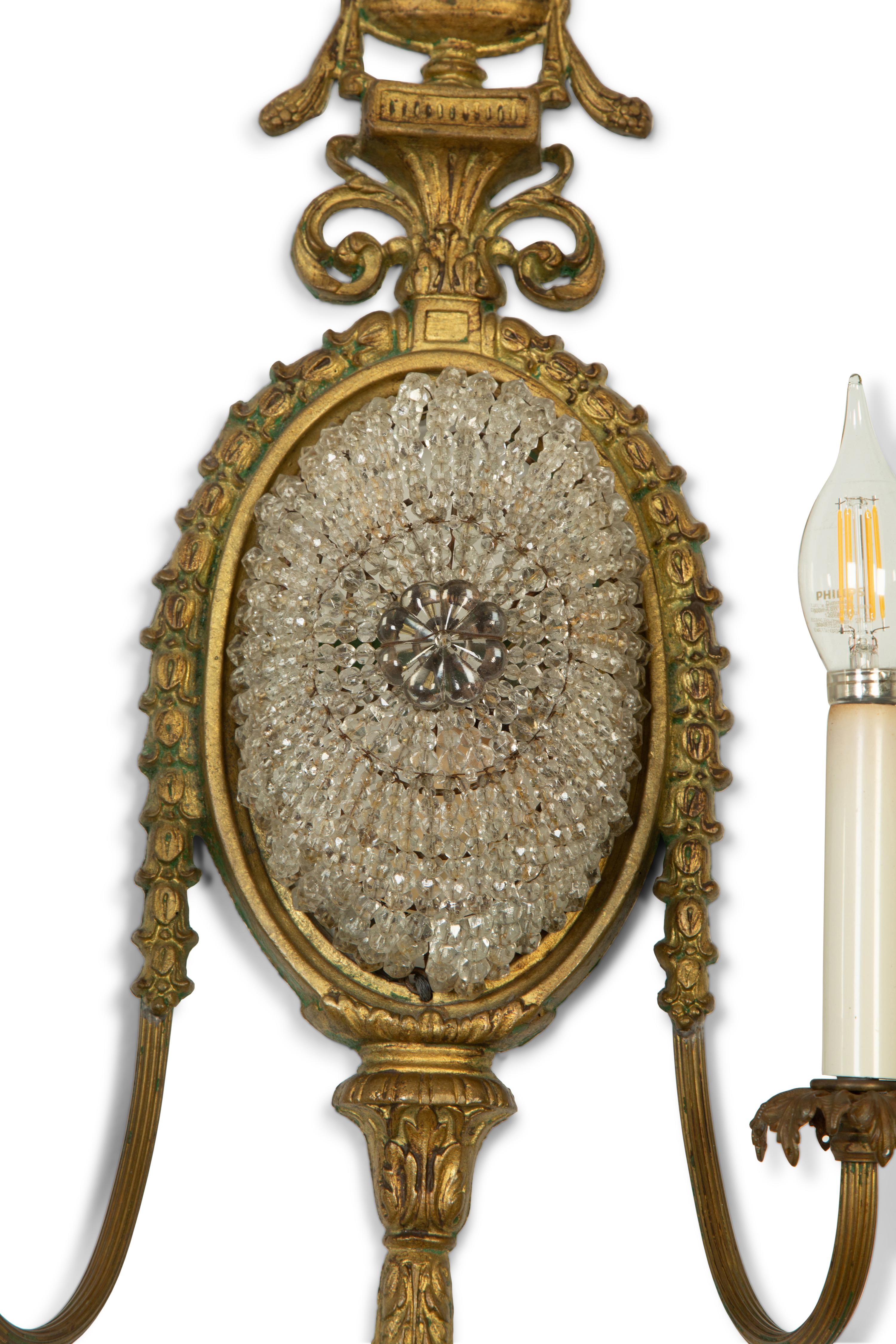 A French Glass Beaded Gilt Metal Two-Light Wall Light