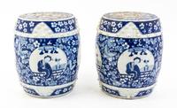 A Pair of Diminutive Blue and White Porcelain Garden Seats Height 10 1/4 inches.
