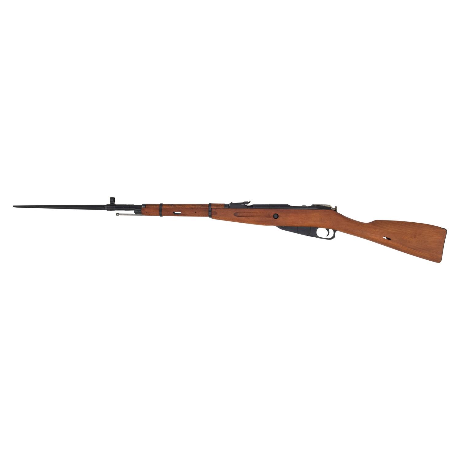 **1944 Dated Izhevsk M44 Mosin Nagant Carbine
