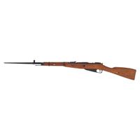 **1944 Dated Izhevsk M44 Mosin Nagant Carbine