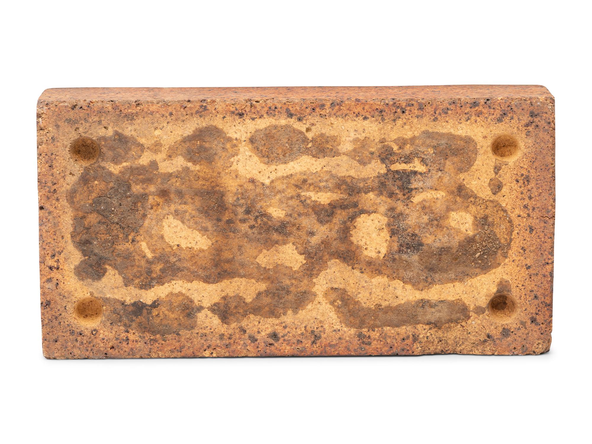 A Salesman Sample Advertising Brick