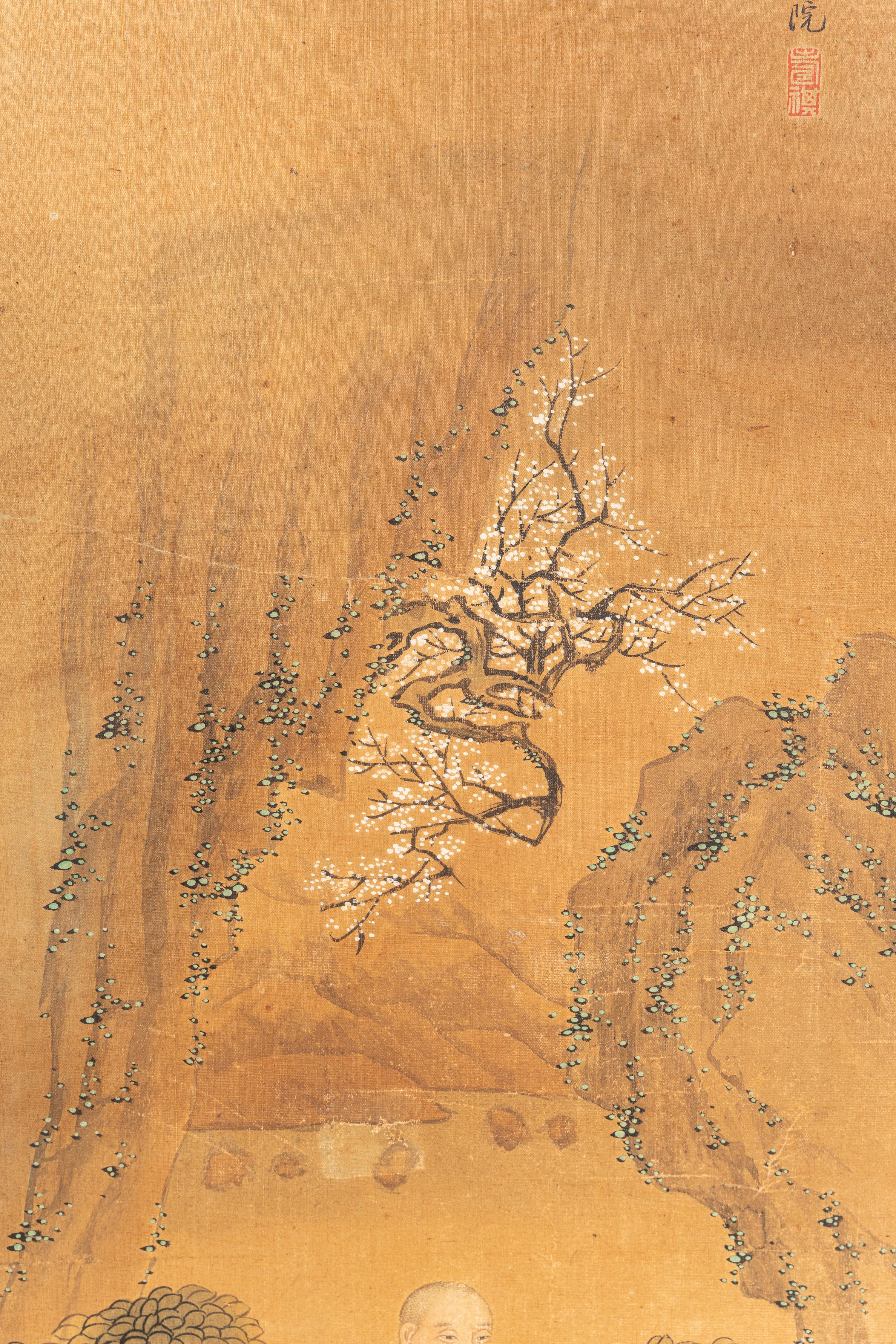 Attributed to Ding Yunpeng