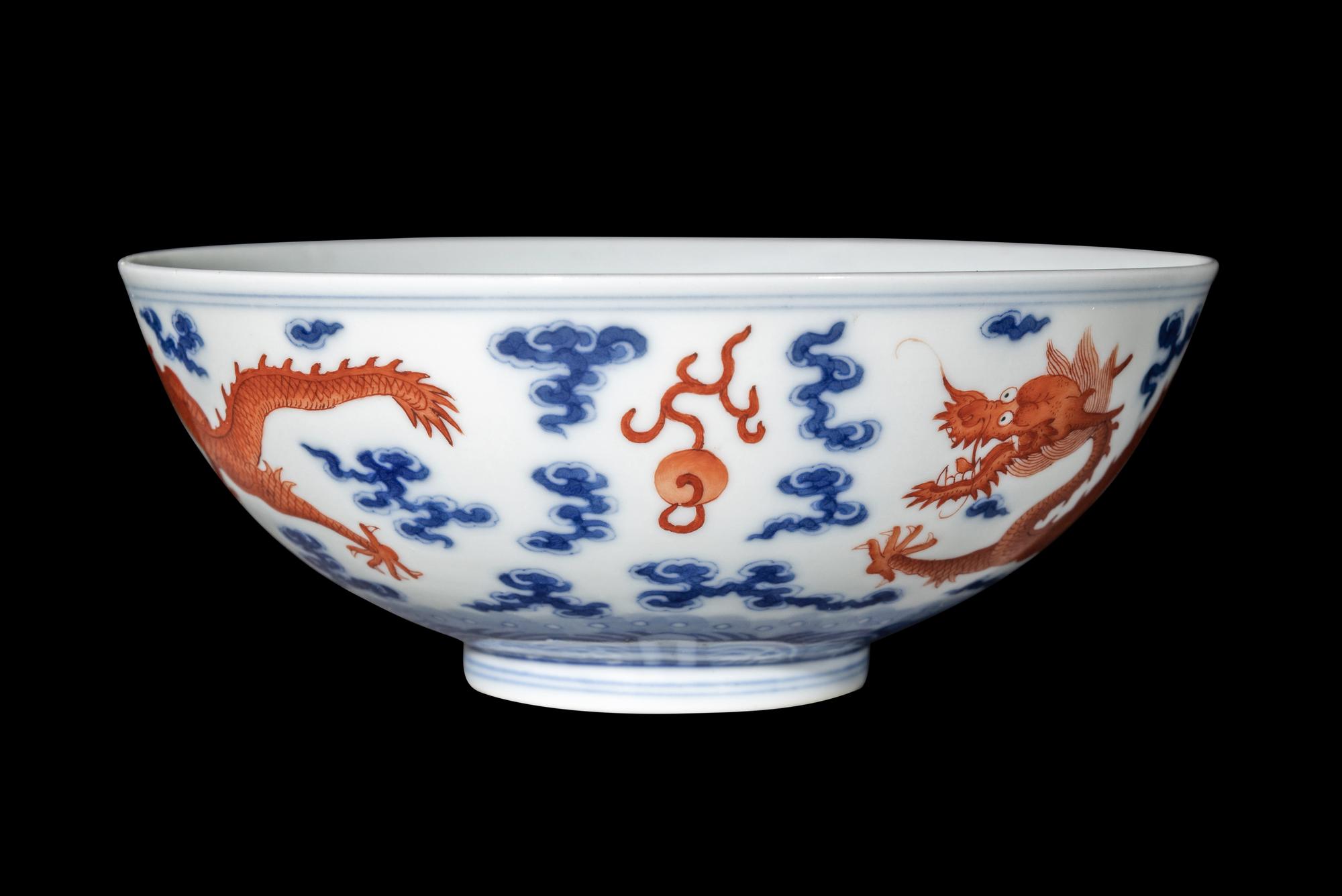 A Chinese Iron Red Decorated Underglaze Blue Porcelain 'Dragons' Bowl