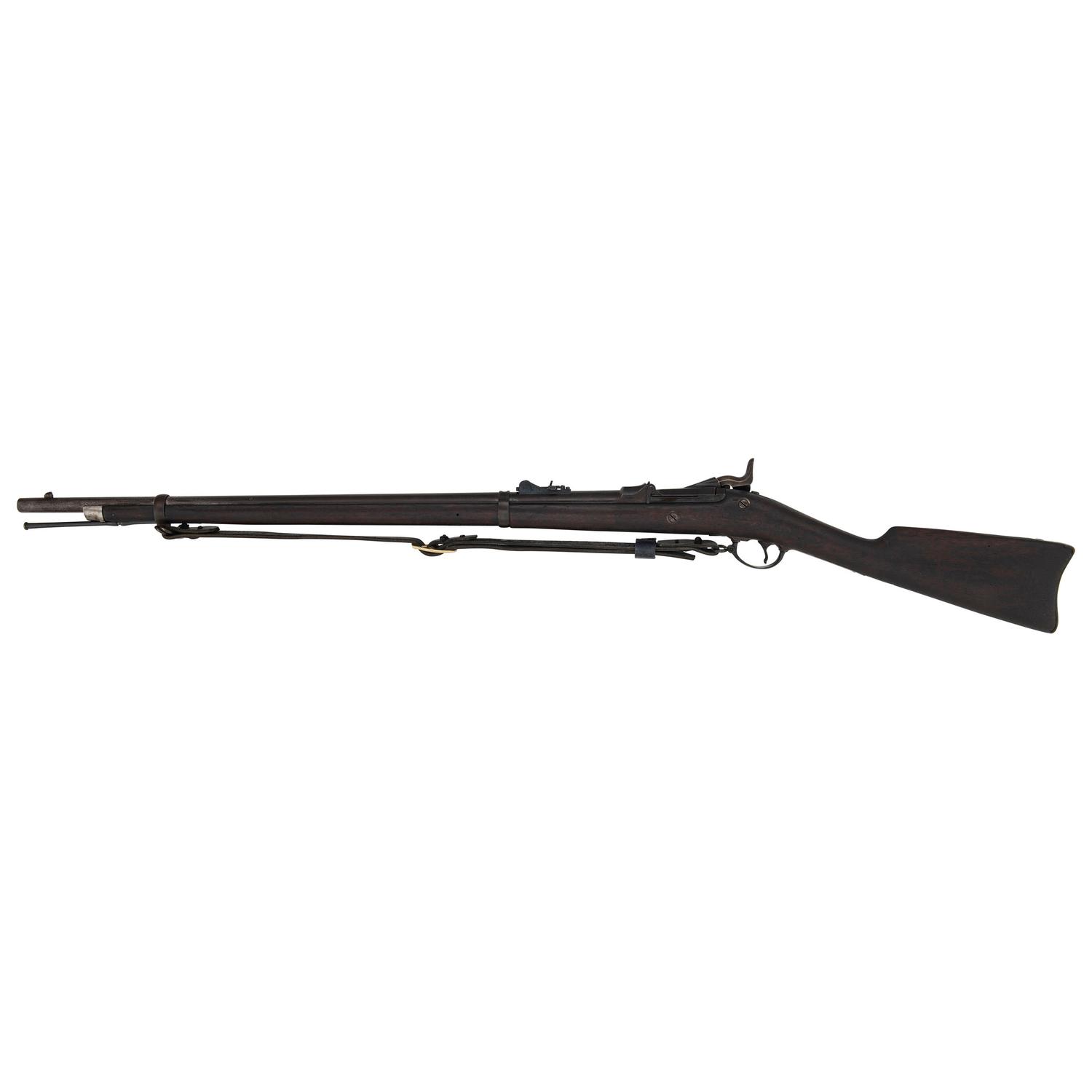 Composite US Model 1879 Trapdoor Cadet Rifle