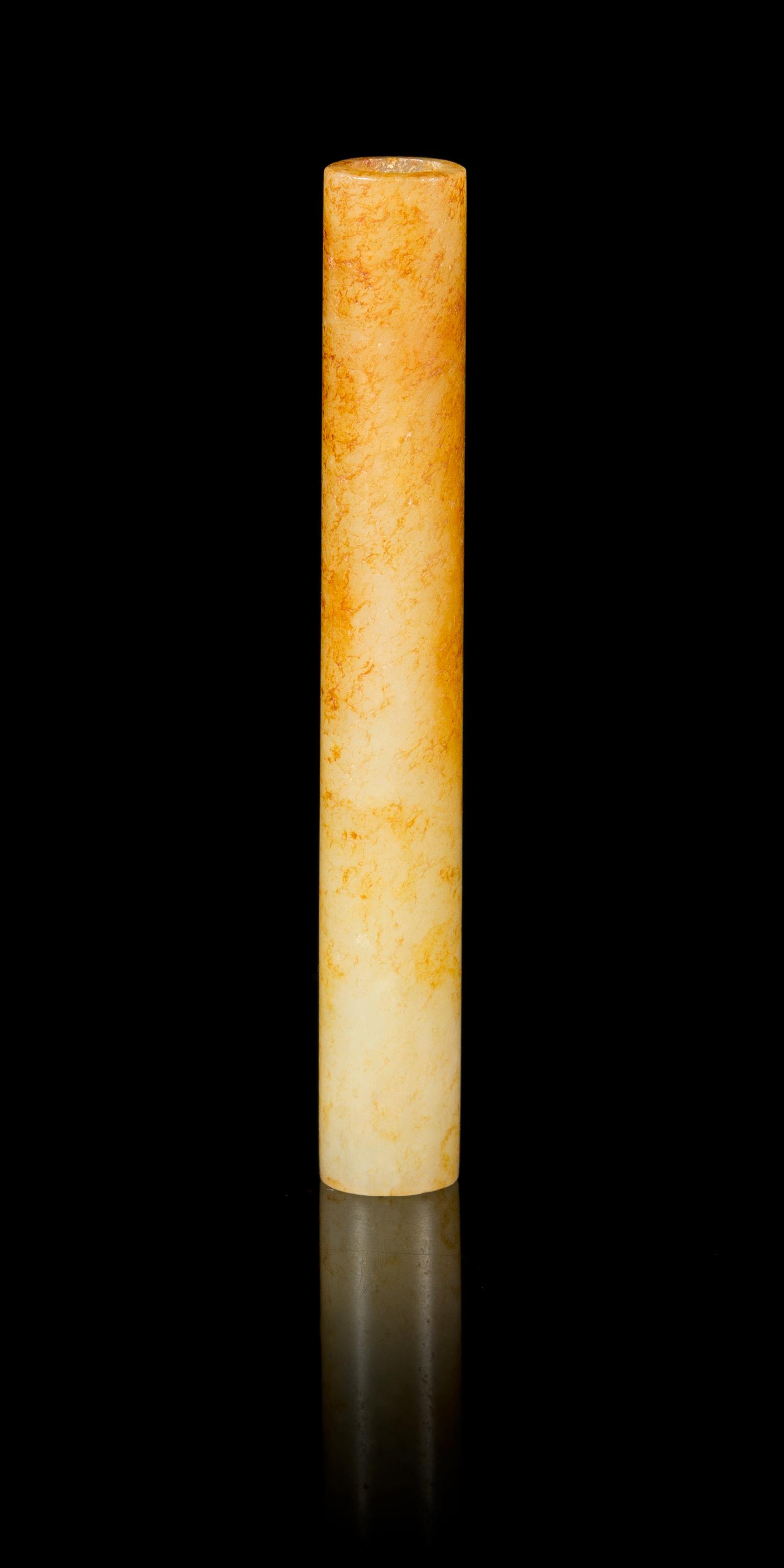 A Jade Pitch Pipe Height 2 3/8 inches. — HAN DYNASTY