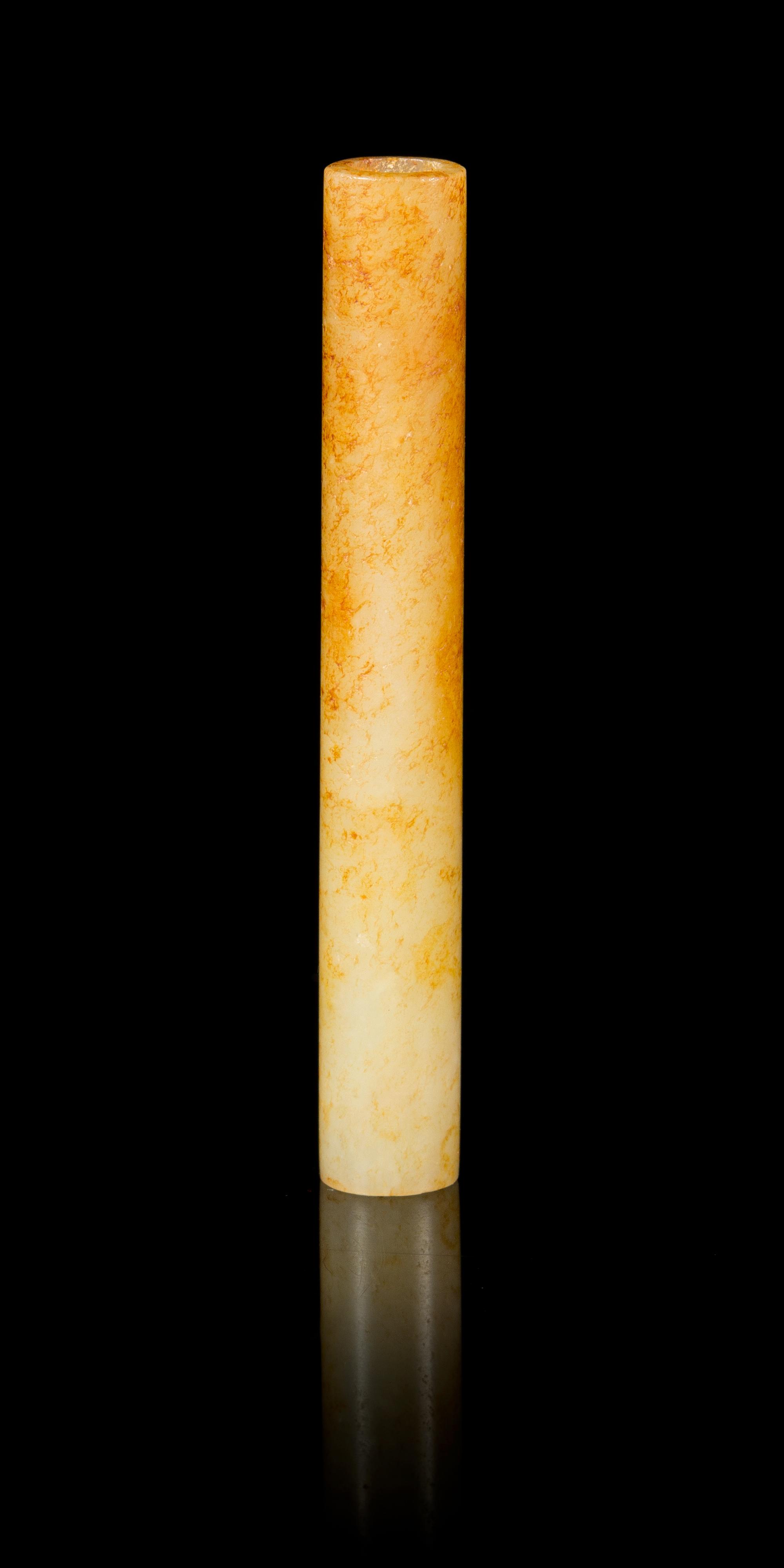 A Jade Pitch Pipe Height 2 3/8 inches. — HAN DYNASTY