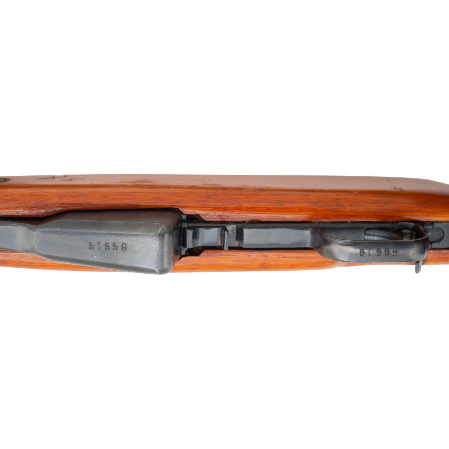 *Chinese Norinco SKS Rifle