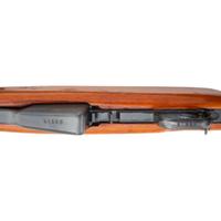 *Chinese Norinco SKS Rifle