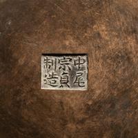 Six Japanese Bronze Articles