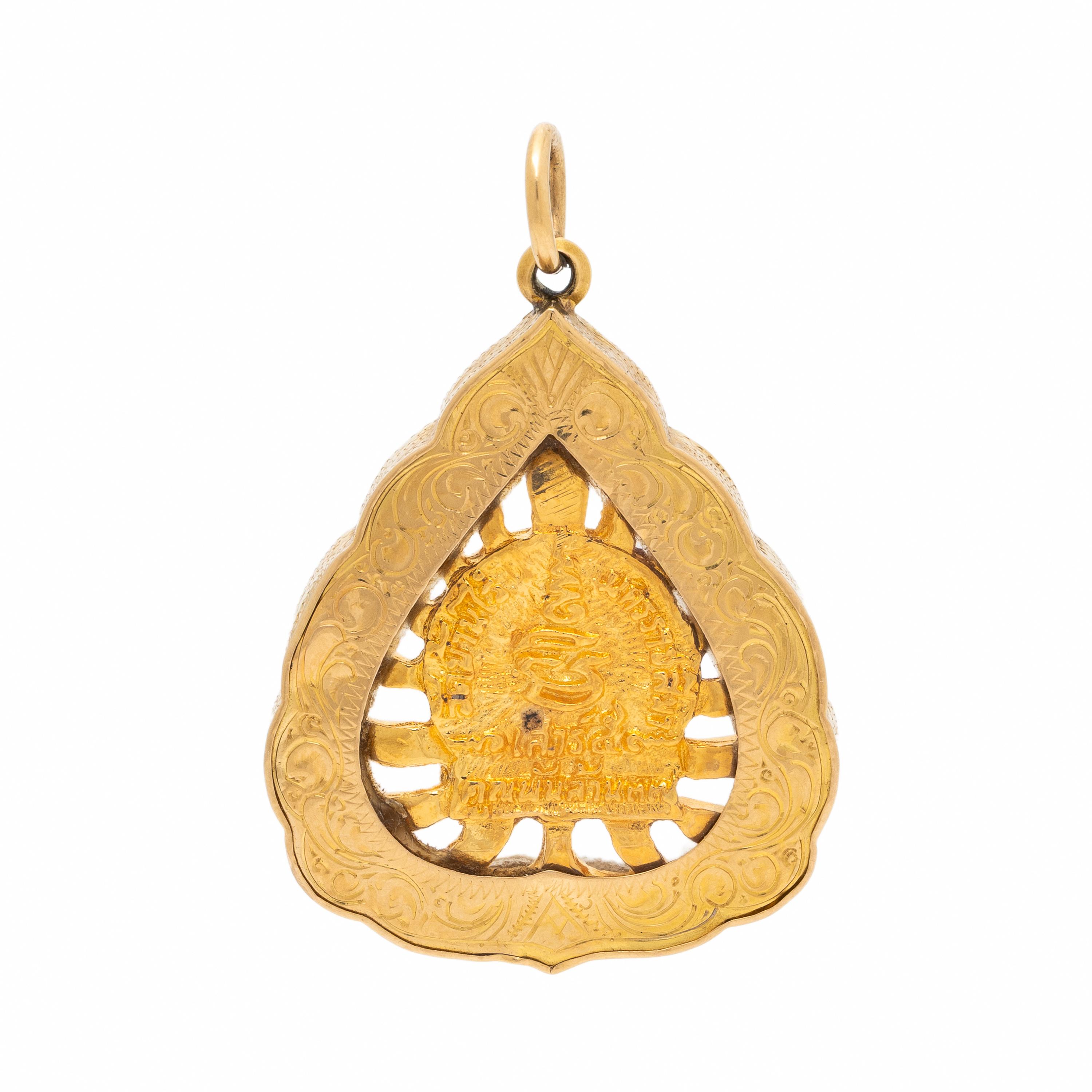 Yellow Gold 'Luang Phor Khun' Pendant