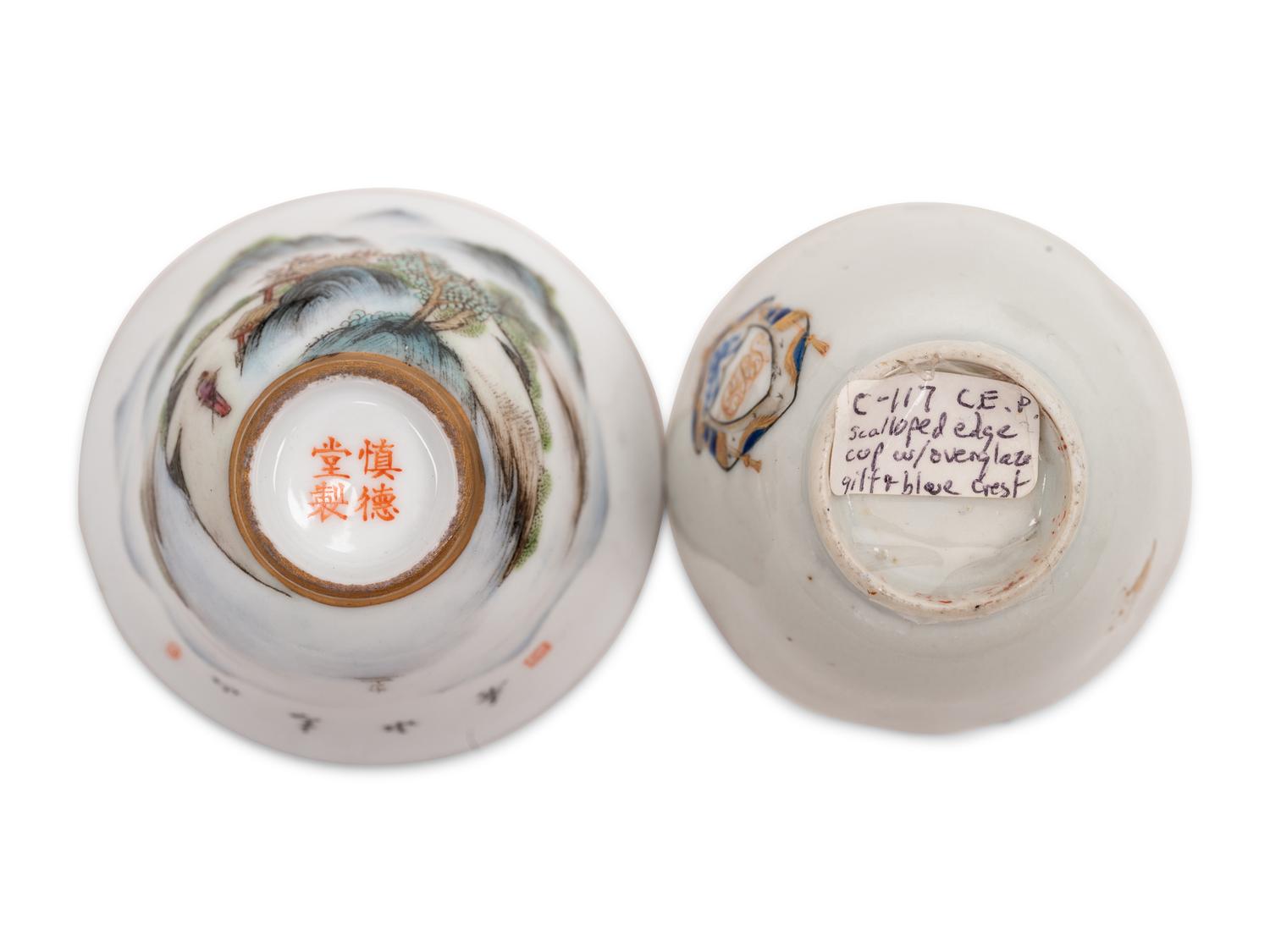 Nine Chinese Porcelain Tea Wares