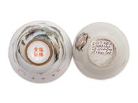 Nine Chinese Porcelain Tea Wares