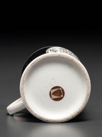 A Horologist's Porcelain Occupational Shaving Mug