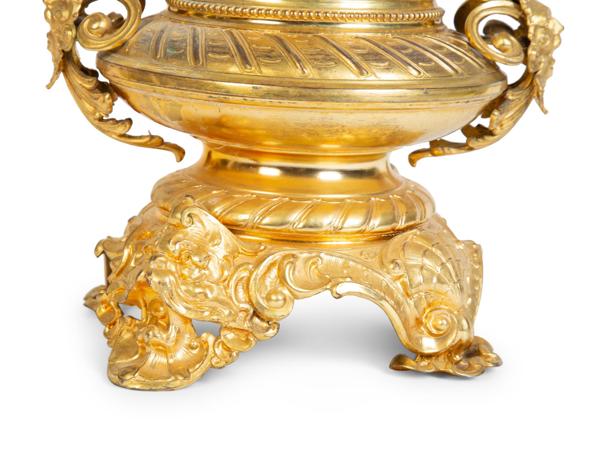 An English Porcelain Gilt Bronze Mounted Vase — 19TH CENTURY