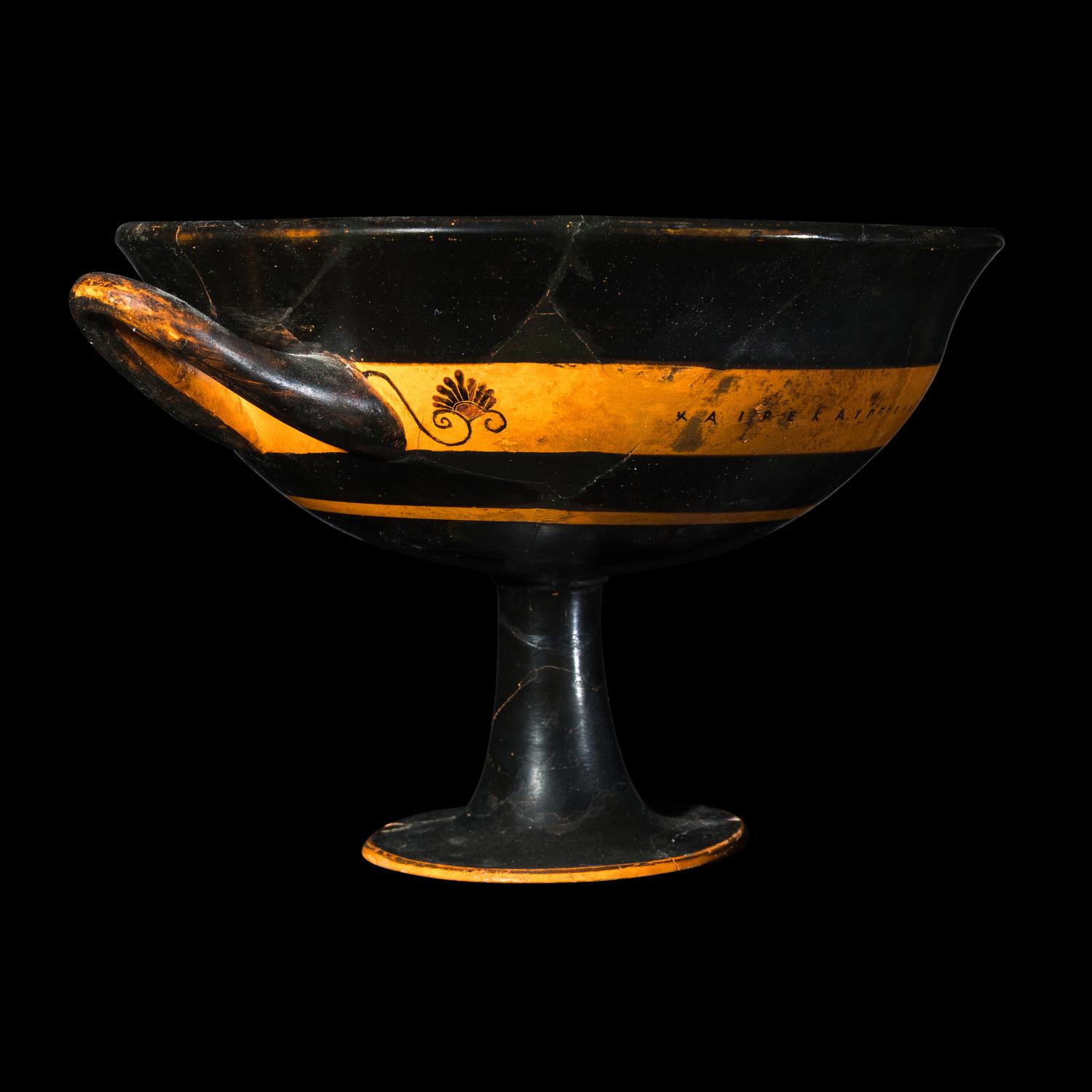 An Attic Black-Figured Band Cup