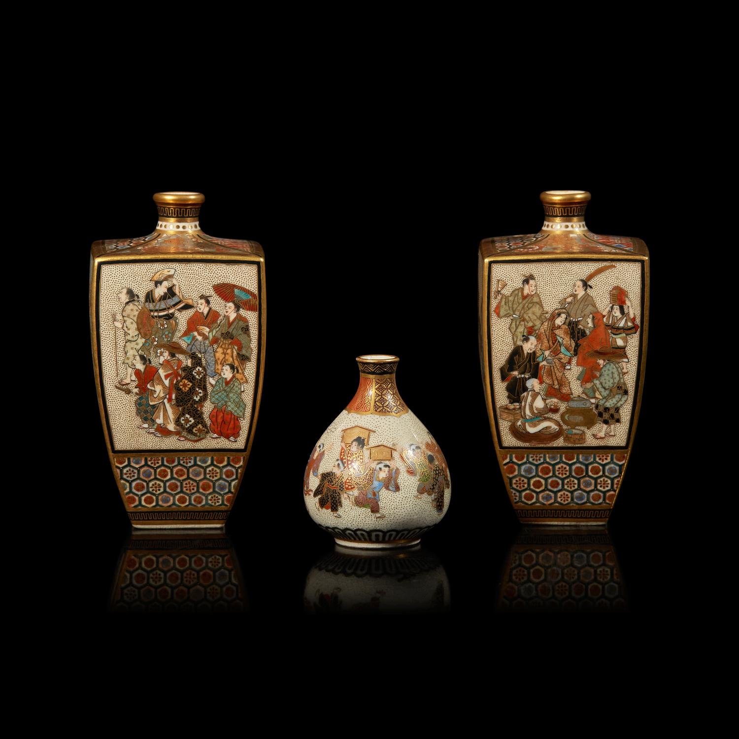 A Pair of Small Japanese Satsuma-Type Cabinet Vases, Shizan, and a Miniature Vase, Houn; Meiji Period
