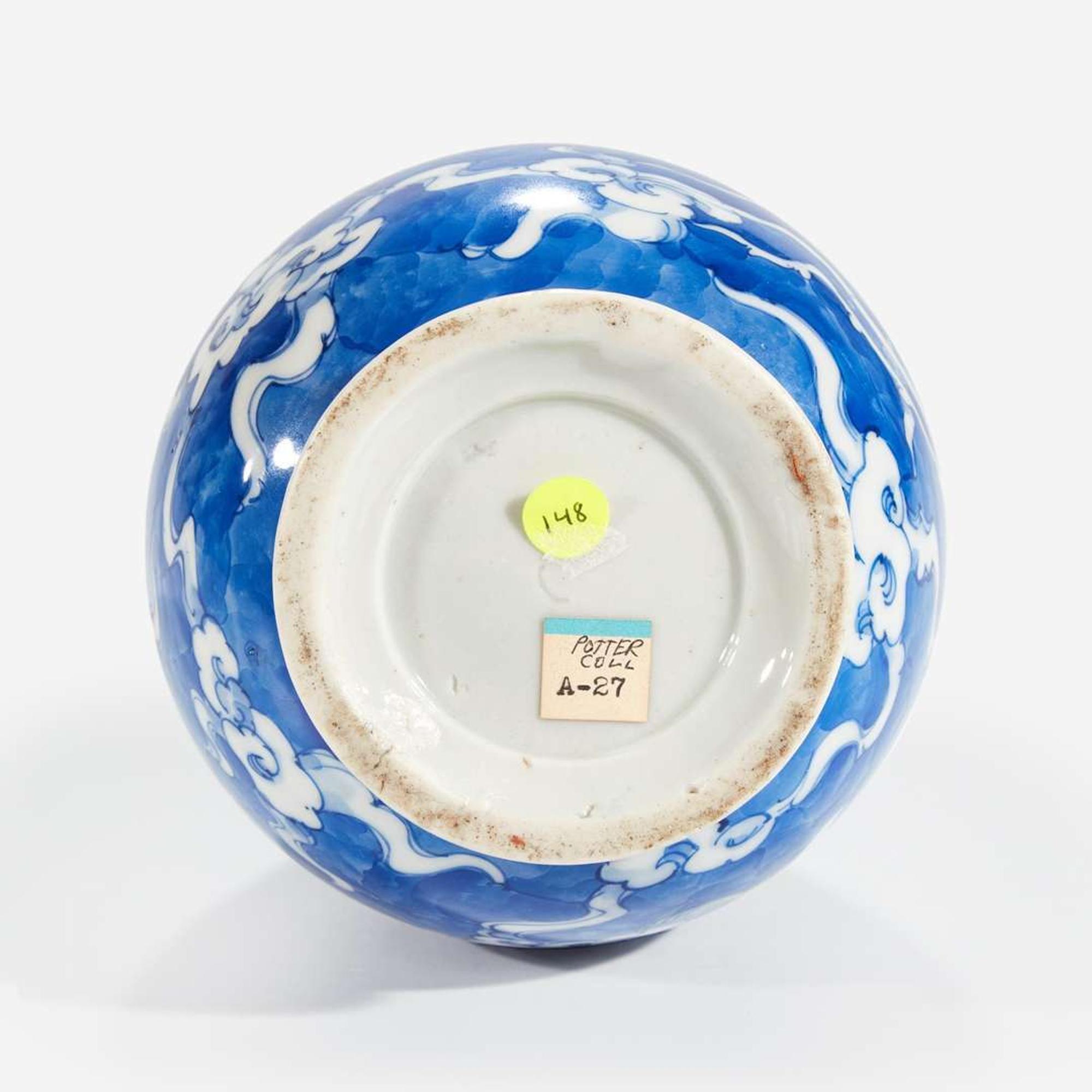 A Chinese blue and white porcelain bottle vase