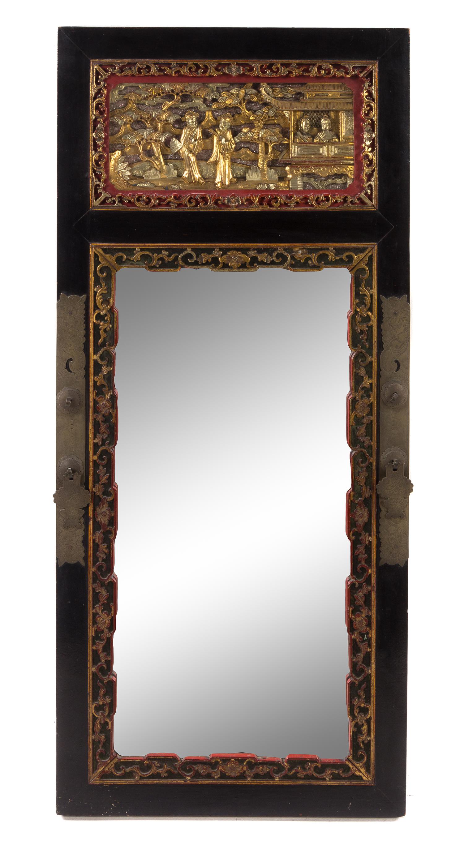 A Chinese Gilt Wood Mirror Height 44 inches. — LATE 19TH CENTURY