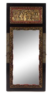 A Chinese Gilt Wood Mirror Height 44 inches. — LATE 19TH CENTURY