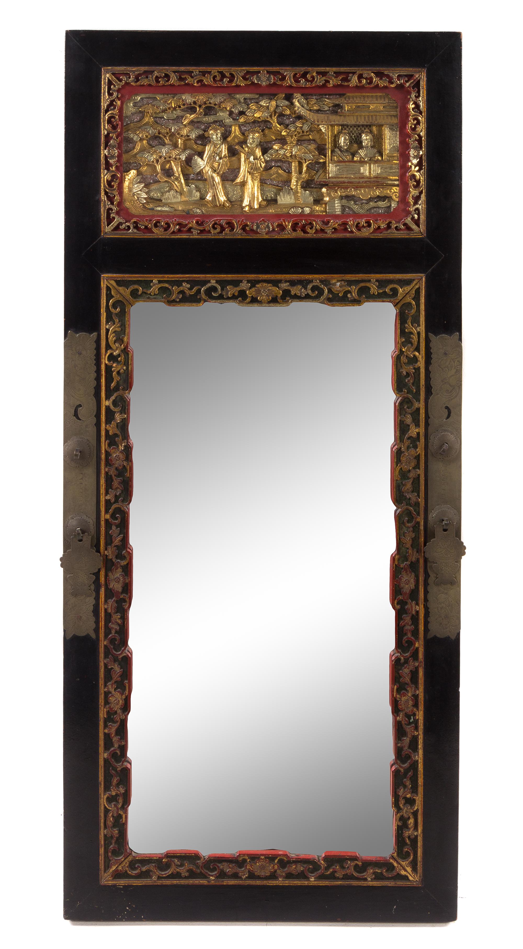 A Chinese Gilt Wood Mirror Height 44 inches. — LATE 19TH CENTURY
